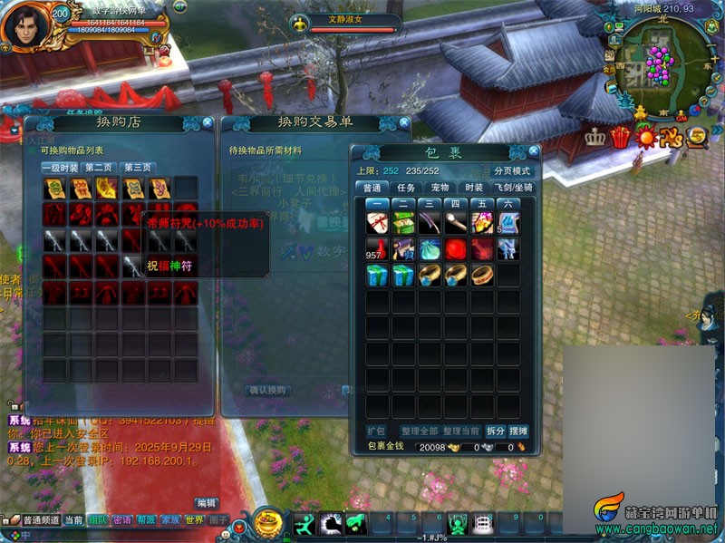 6918108c739cc.jpg