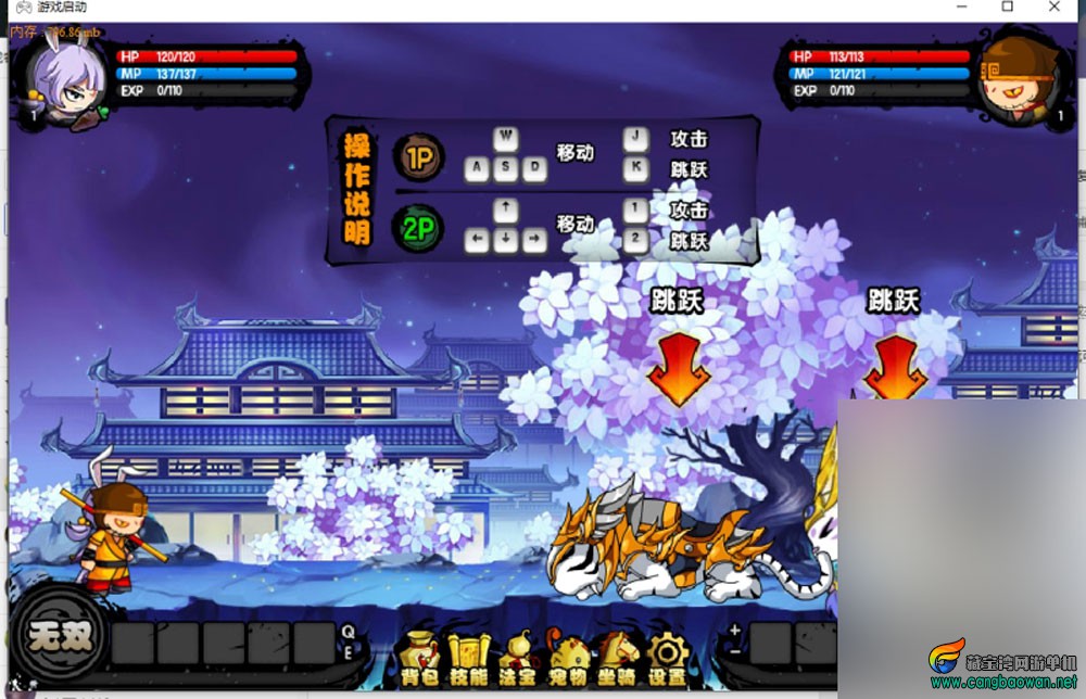 2oe8.jpg