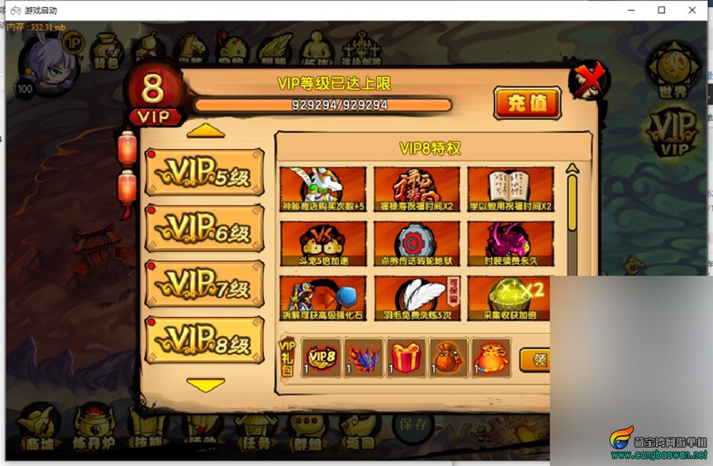 dz3.jpg