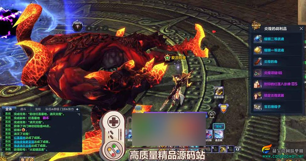 360截图20260103171547903.jpg
