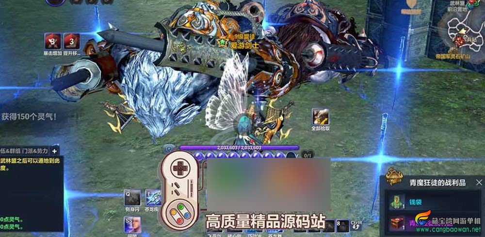 360截图20260103171620459.jpg