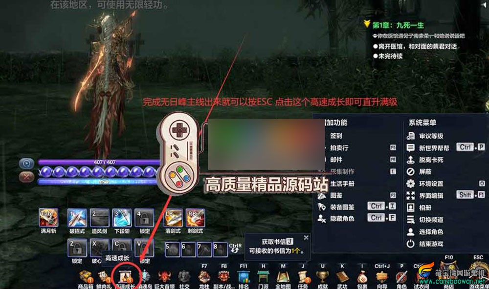 360截图20260103171533020.jpg