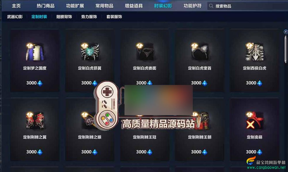 360截图20260103171657091.jpg