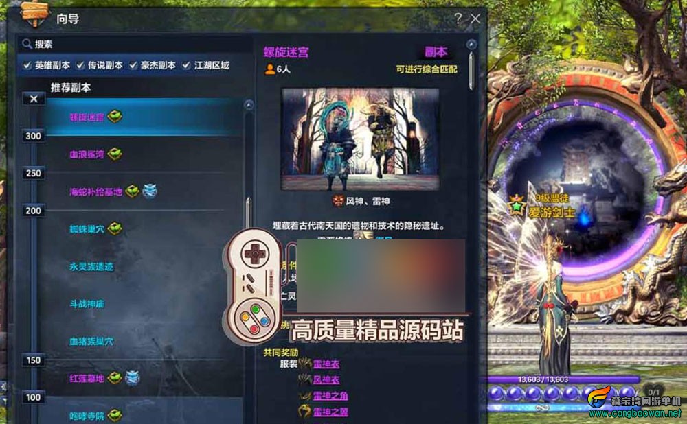 360截图20260103171639657.jpg
