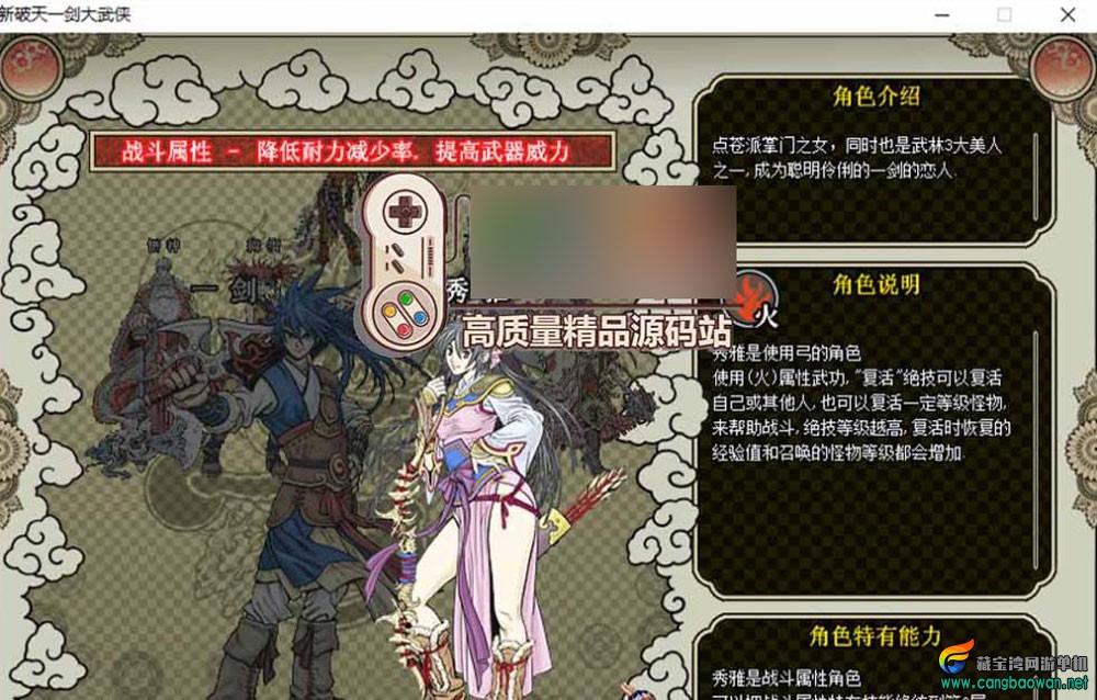 360截图20260103173340581.jpg