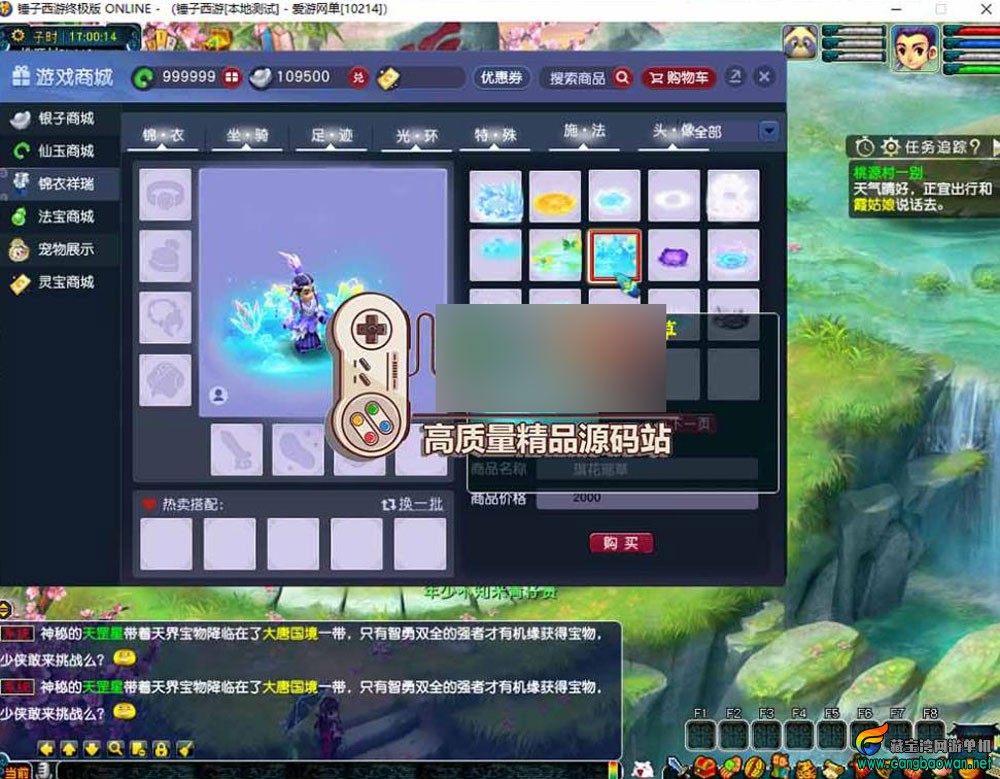 360截图20260103175611051.jpg
