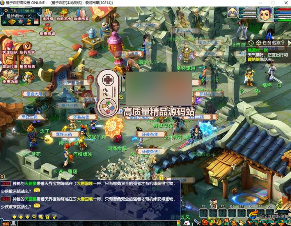 360截图20260103175526656.jpg
