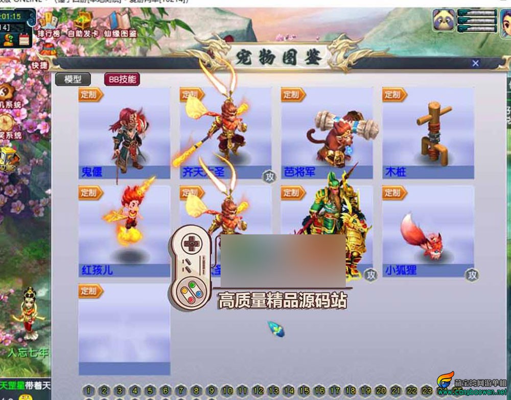 360截图20260103175544184.jpg