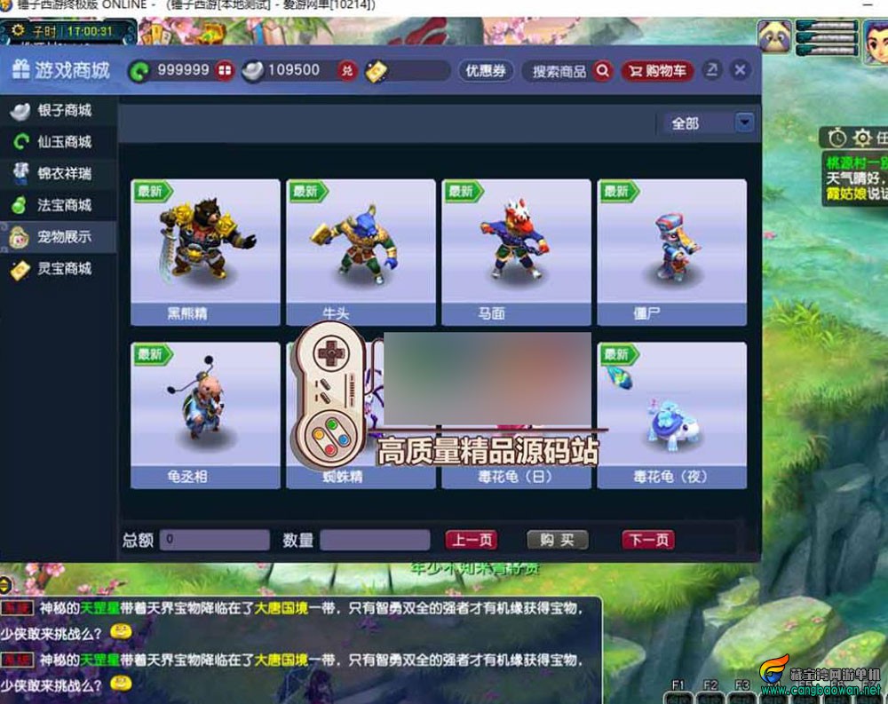 360截图20260103175559936.jpg