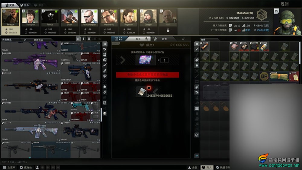l208.jpg