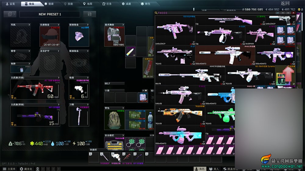 sqbcs.jpg