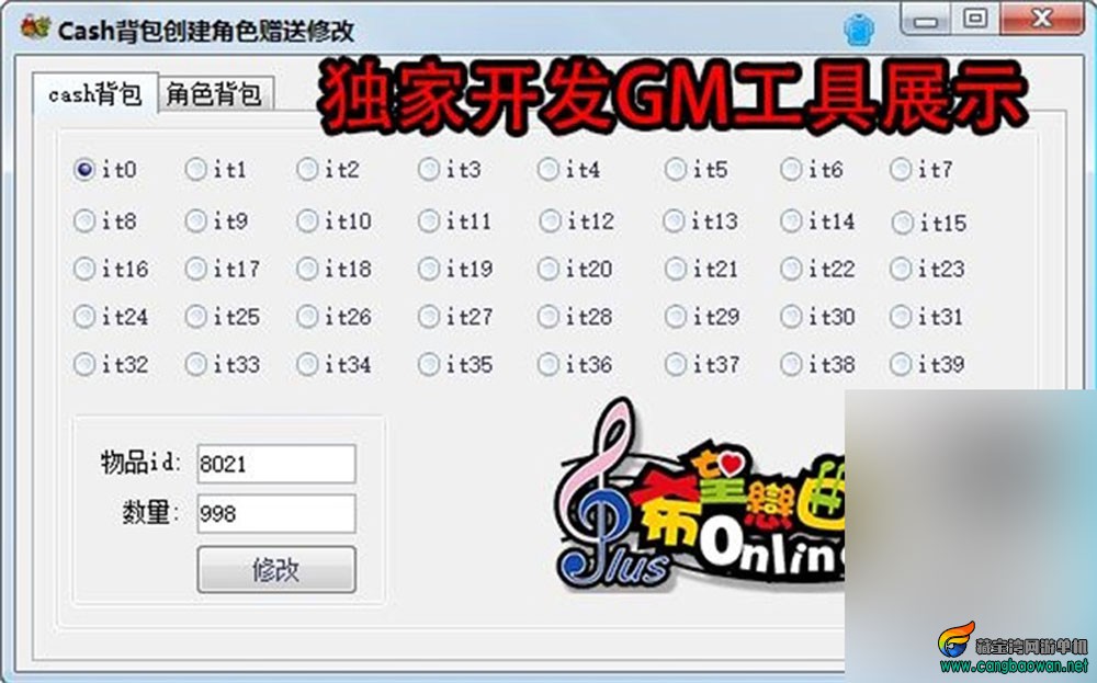 4jv6.jpg