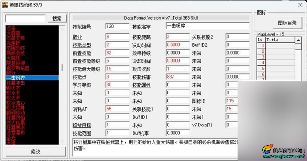 vt9t.jpg