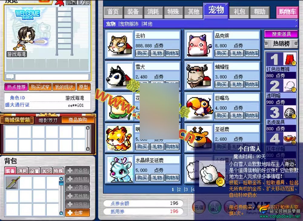 0-(4).jpg