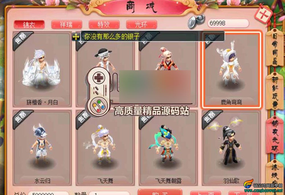 360截图20260105171024911.jpg