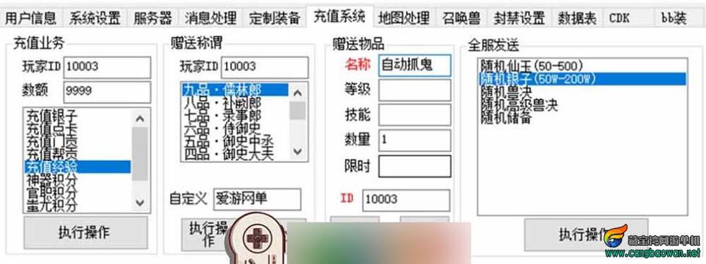 360截图20260105171038263.jpg