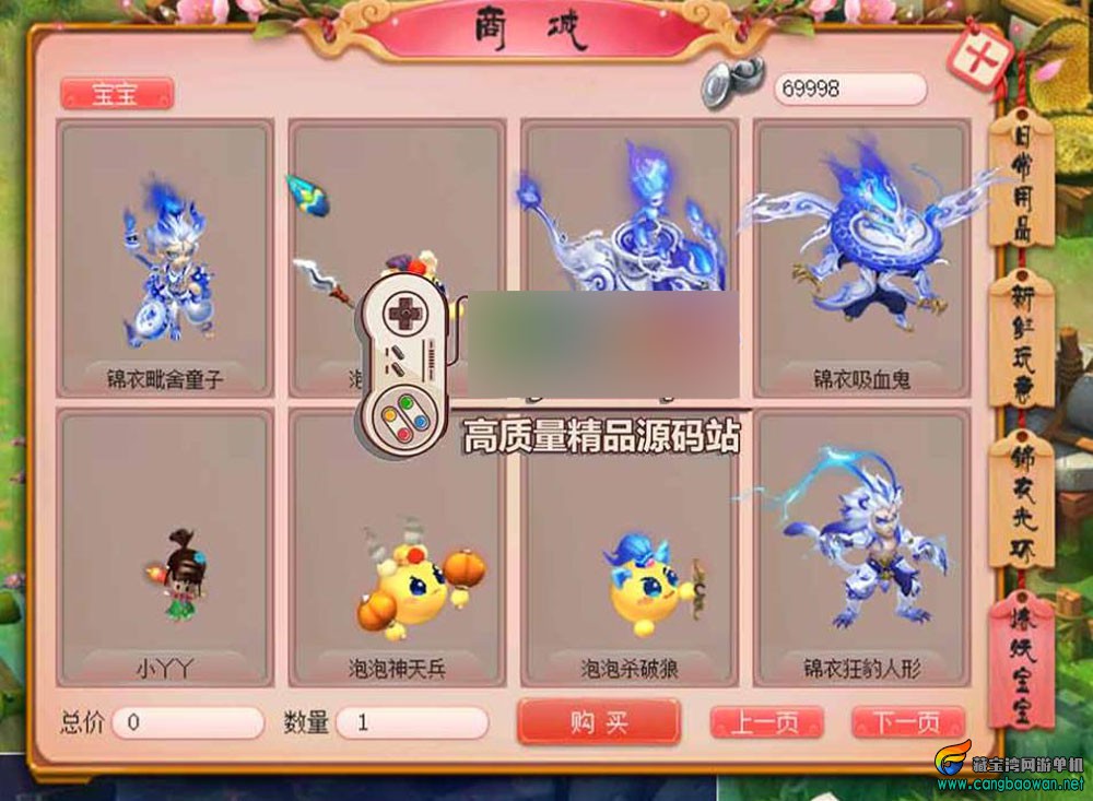 360截图20260105171018757.jpg