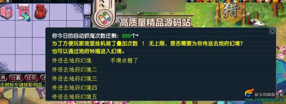 360截图20260105171116888.jpg