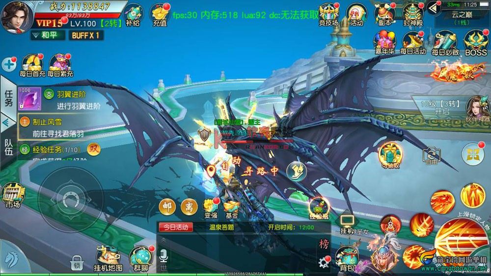 040801.jpg