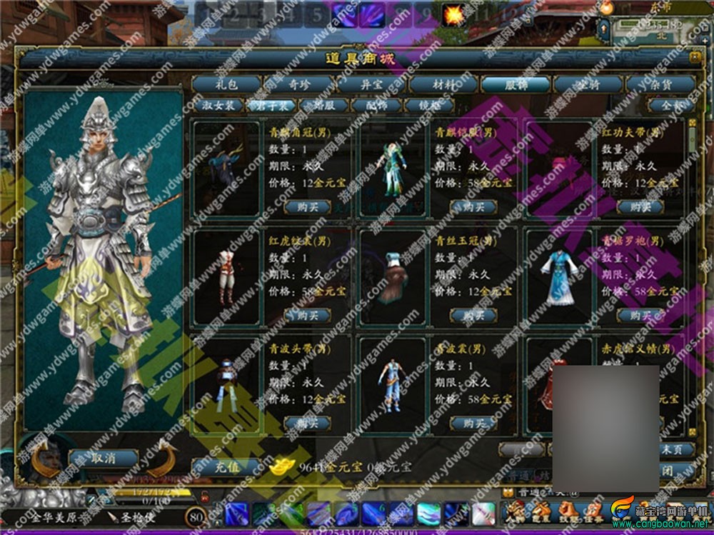 12nmog.jpg