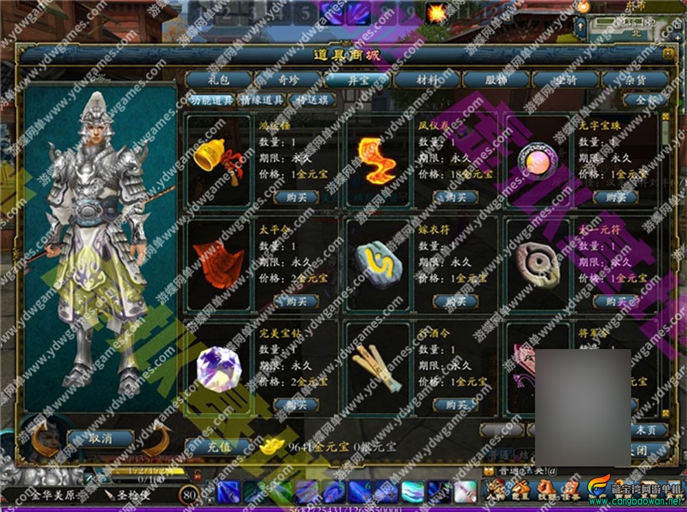 41za.jpg