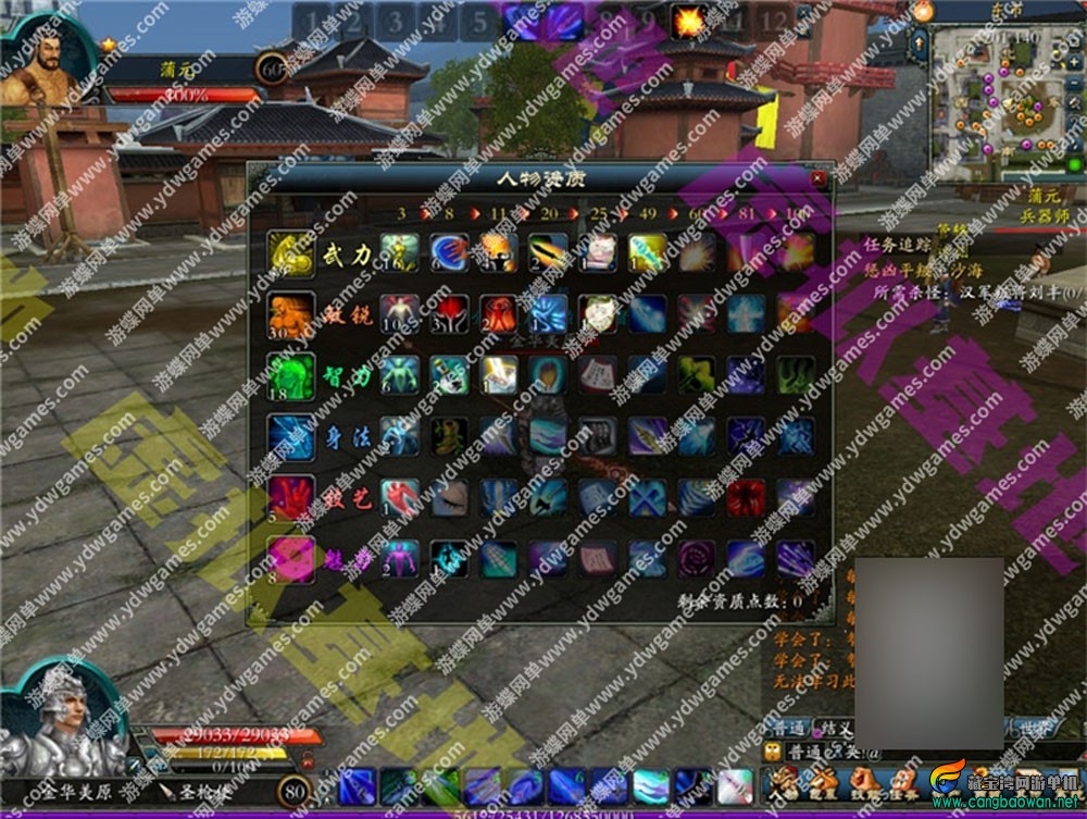 420z.jpg
