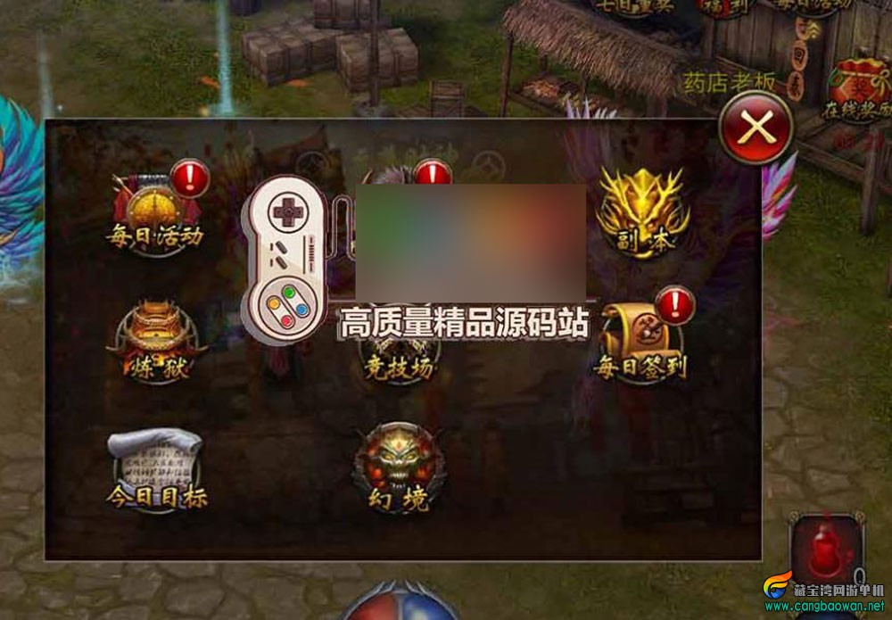 360截图20260108093555741.jpg