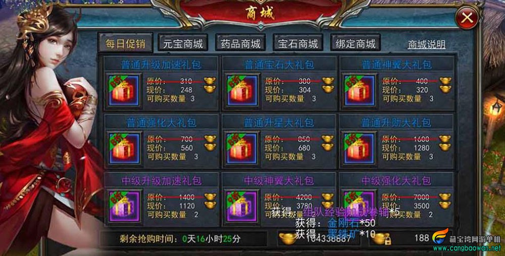 360截图20260108093546294.jpg