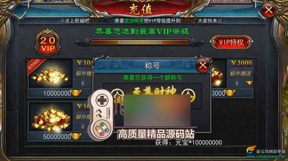 360截图20260108093540331.jpg