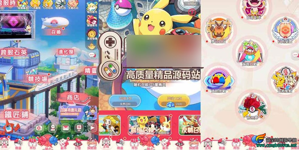 360截图20260108095323402.jpg
