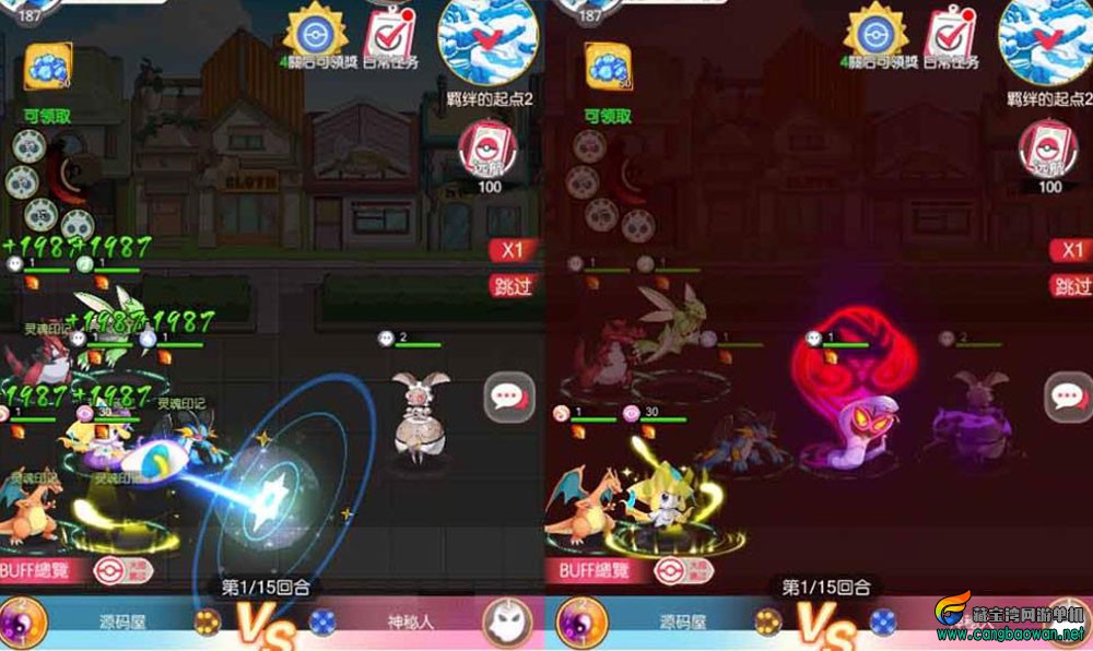 360截图20260108095705429.jpg