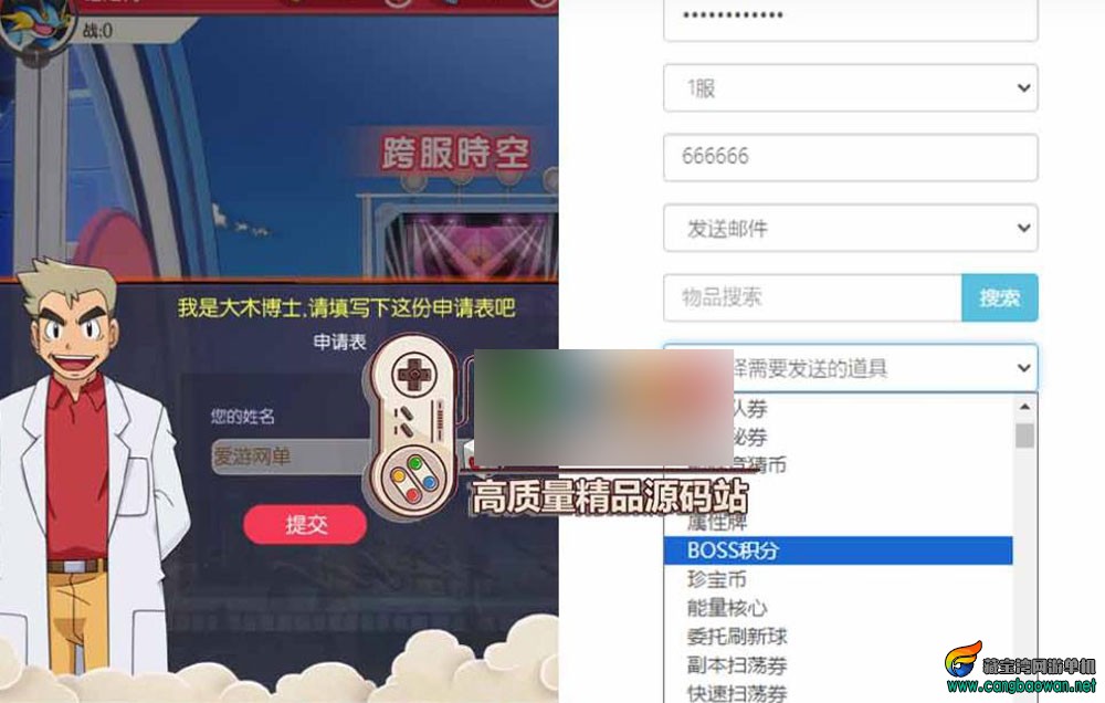 360截图20260108095312725.jpg