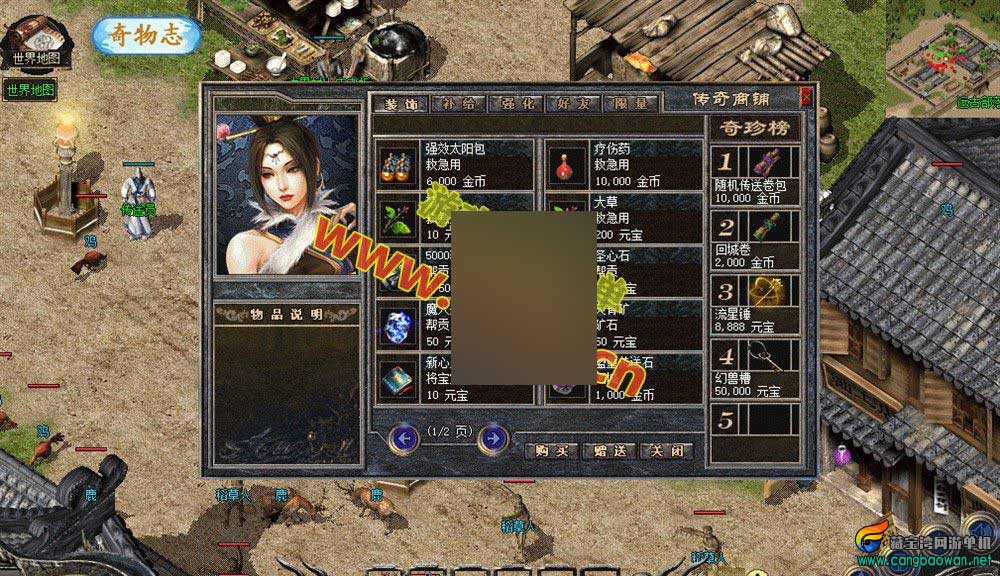 1767718768588659.jpg