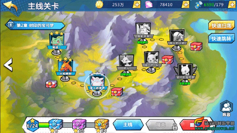 Screenshot_20251218-001116.jpg