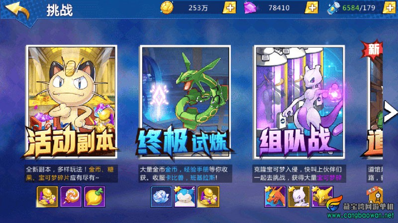 Screenshot_20251218-001237.jpg