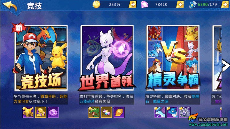 Screenshot_20251218-001047.jpg