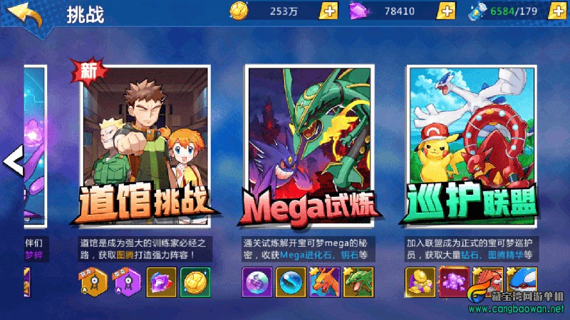 Screenshot_20251218-001242.jpg