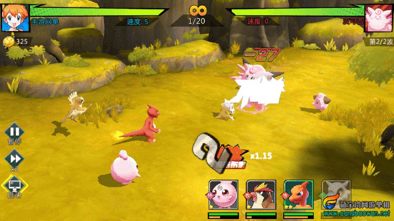 Screenshot_20251218-001150.jpg