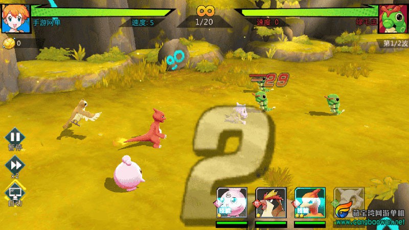 Screenshot_20251218-001124.jpg