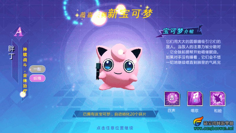 Screenshot_20251218-000941.jpg