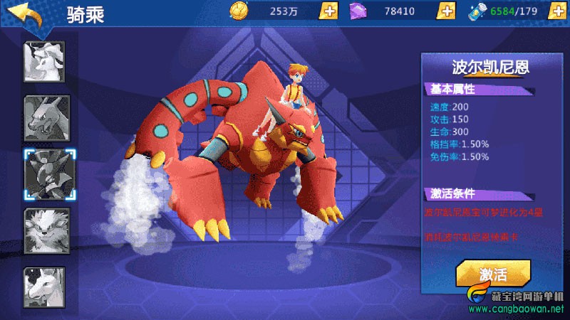 Screenshot_20251218-001303.jpg