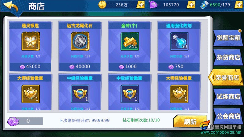 Screenshot_20251218-000418.jpg