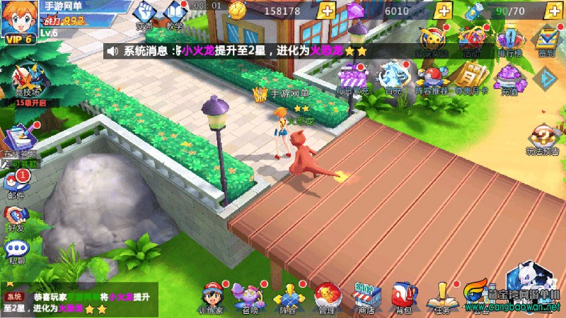 Screenshot_20251218-000143.jpg