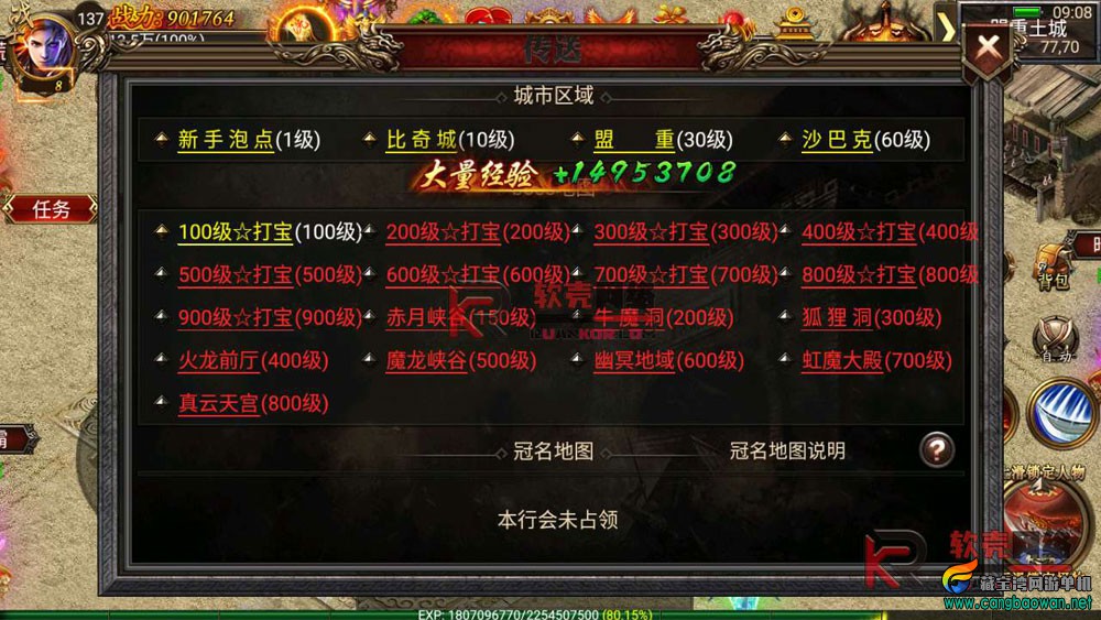 010312.jpg