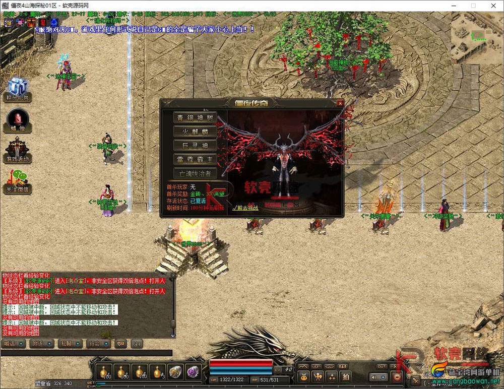 010805.jpg