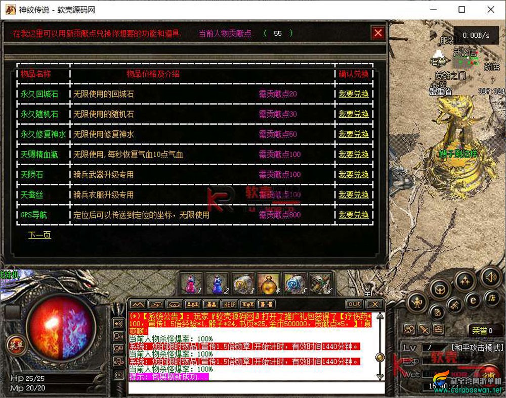 010805.jpg
