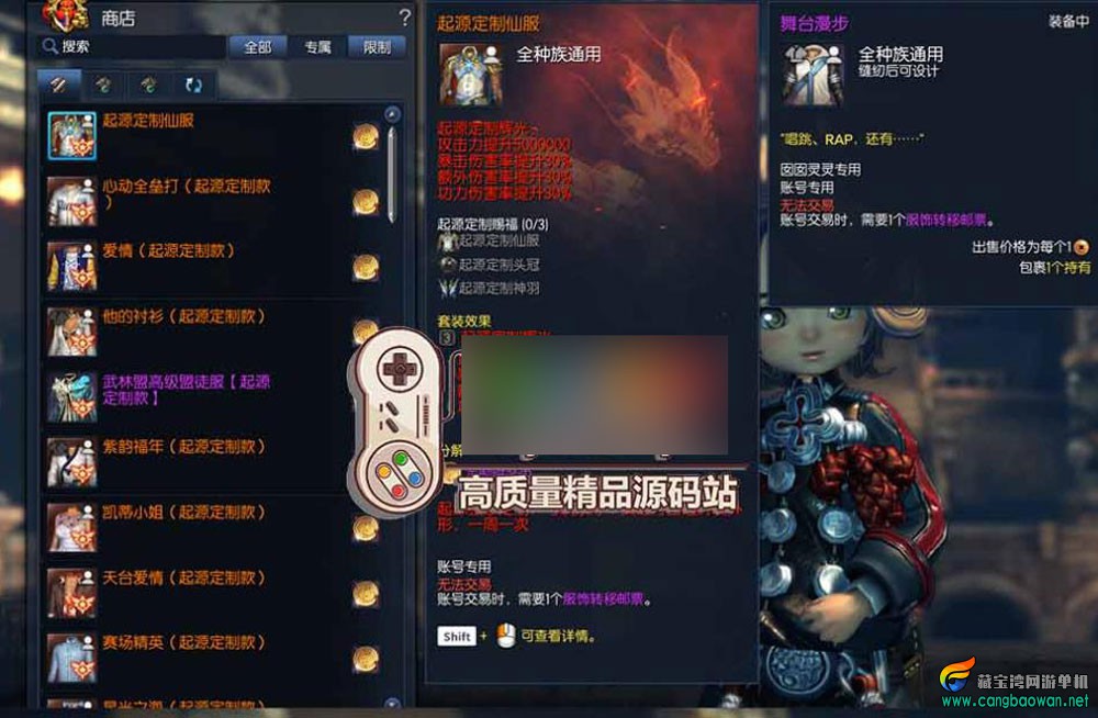 360截图20260110185337891.jpg