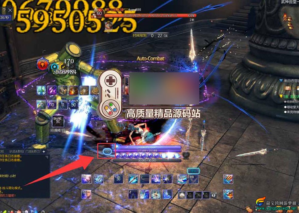 360截图20260110185332561.jpg