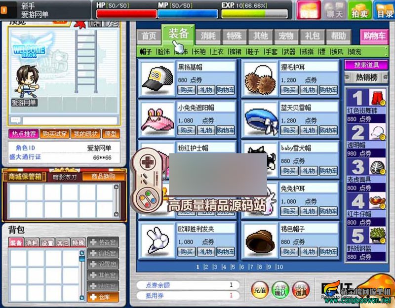 360截图20260111183627766.jpg