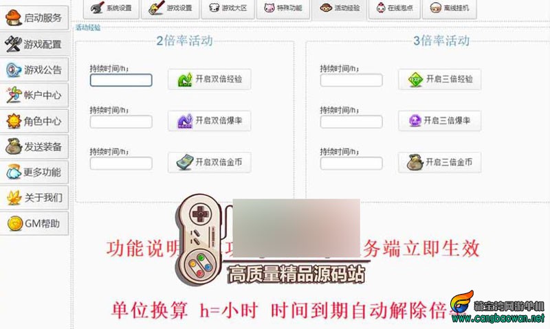 360截图20260111183638477.jpg